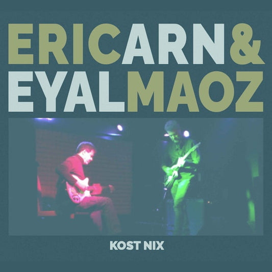 Kost Nix | Get Cheap Vinyl
