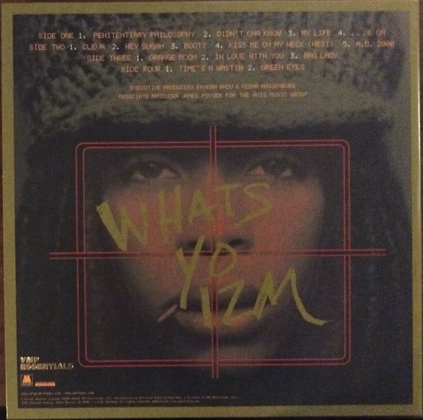 Mama's Gun | Mint (M) Mint (M) Get Cheap Vinyl