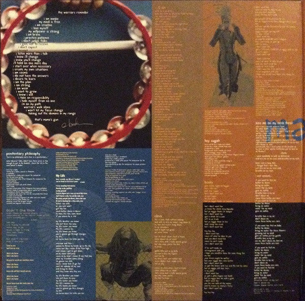 Mama's Gun | Mint (M) Mint (M) Get Cheap Vinyl