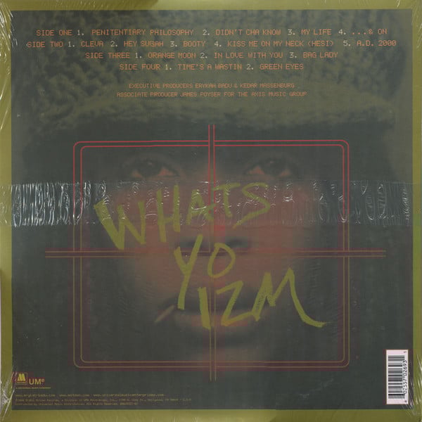 Mama's Gun | Mint (M) Mint (M) Get Cheap Vinyl