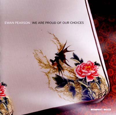 We Are Proud Of Our Choices | Get Cheap Vinyl