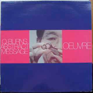 Oeuvre (VINYL) | Very Good Plus (VG+) Very Good Plus (VG+) Get Cheap Vinyl