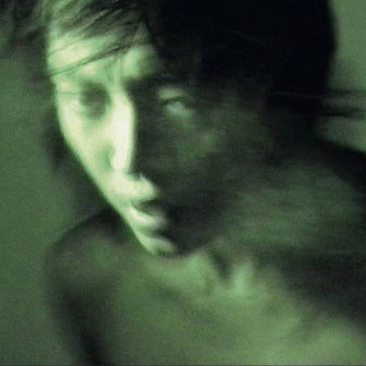 Jade 玉观音 | Mint (M) Mint (M) Get Cheap Vinyl