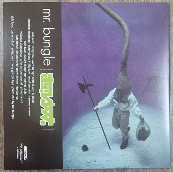 Quote Unquote 1991–1999 (BOX SET) | Mint (M) Mint (M) Get Cheap Vinyl