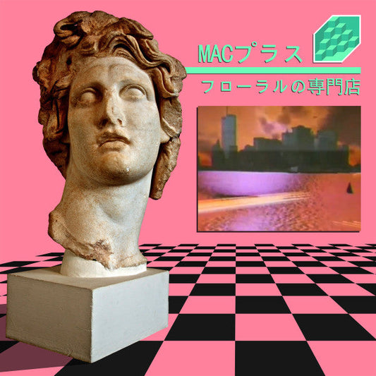 Floral Shoppe (VINYL) | Mint (M) Mint (M) Get Cheap Vinyl