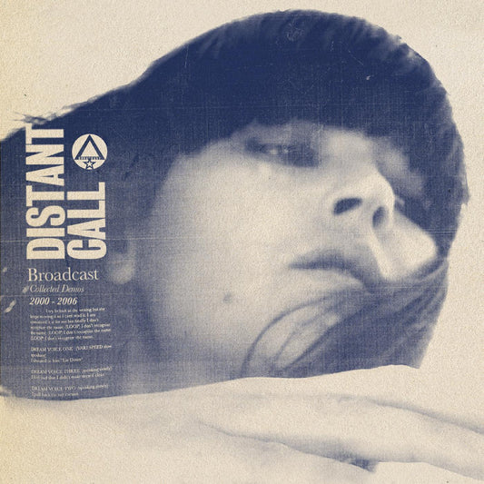 Distant Call - Collected Demos 2000 - 2006 | Mint (M) Mint (M) Get Cheap Vinyl