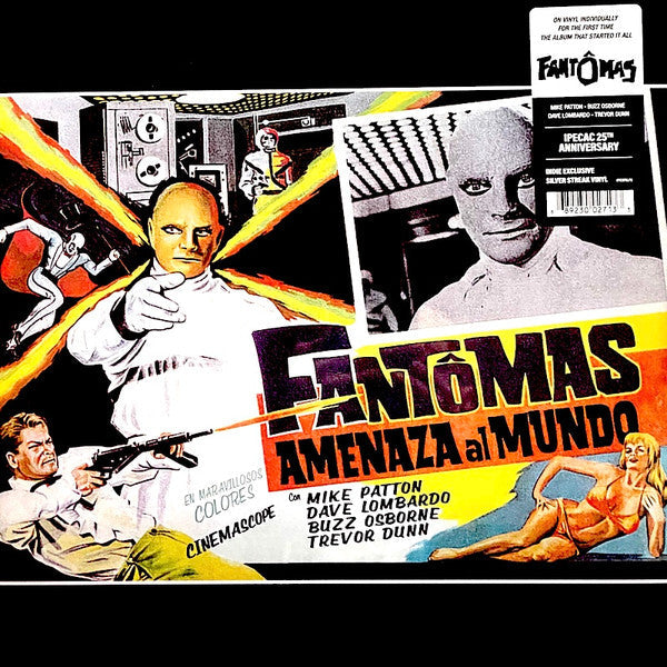 Fantômas | Mint (M) Mint (M) Get Cheap Vinyl