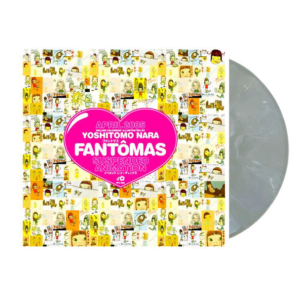 Suspended Animation | Mint (M) Mint (M) Get Cheap Vinyl