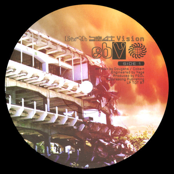 Life In Moments | Mint (M) Mint (M) Get Cheap Vinyl