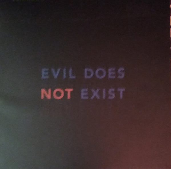 Evil Does Not Exist | Mint (M) Mint (M) Get Cheap Vinyl