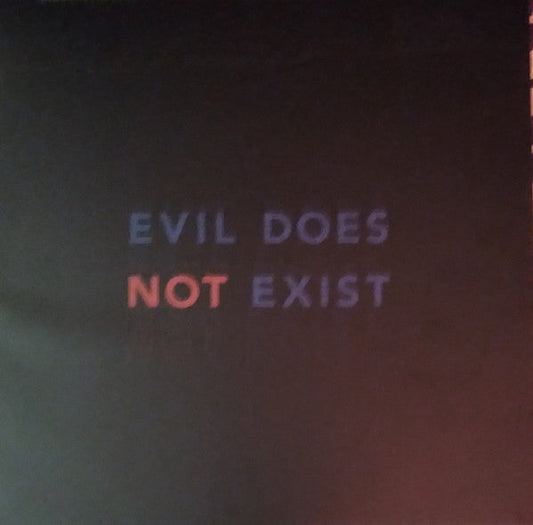 Evil Does Not Exist | Mint (M) Mint (M) Get Cheap Vinyl