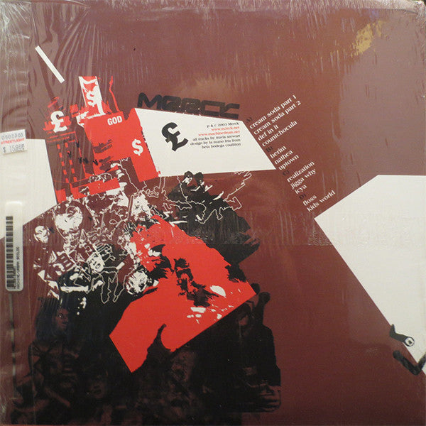 Urban Biology | Near Mint (NM) Near Mint (NM) Get Cheap Vinyl