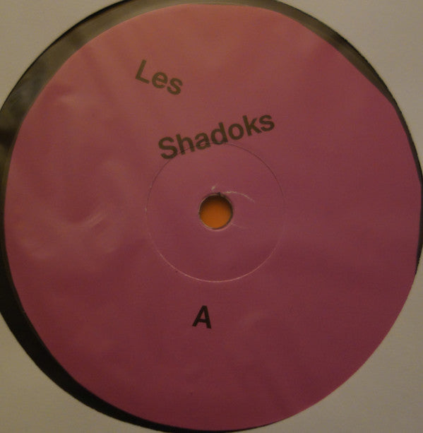 Les Shadoks | Mint (M) Mint (M) Get Cheap Vinyl