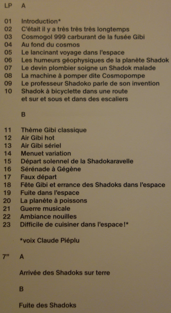 Les Shadoks | Mint (M) Mint (M) Get Cheap Vinyl