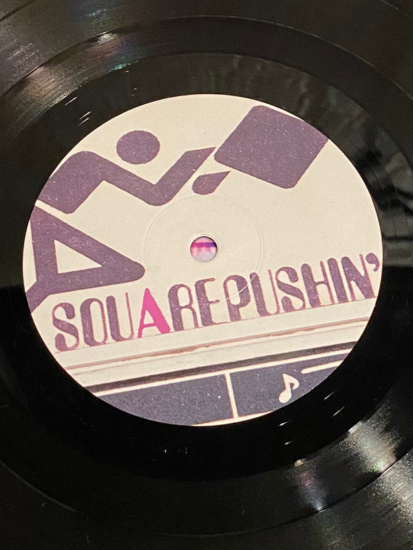 Be Up A Hello | Mint (M) Mint (M) Get Cheap Vinyl