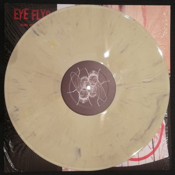 Tub Of Lard | Mint (M) Mint (M) Get Cheap Vinyl