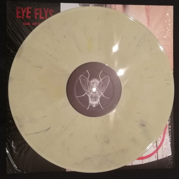 Tub Of Lard | Mint (M) Mint (M) Get Cheap Vinyl