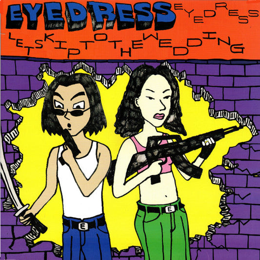 Eyedress Let’s Skip To The Wedding LP Mint (M) Mint (M) Get Cheap Vinyl