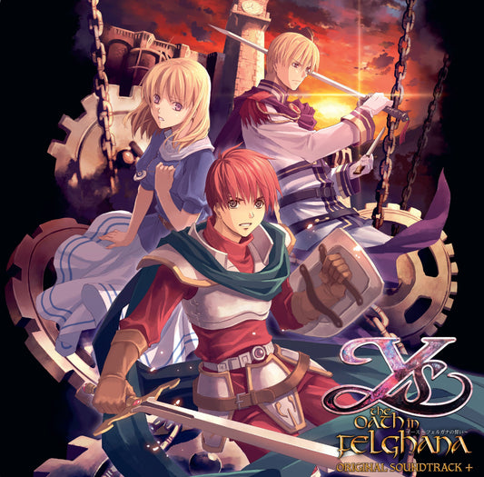 Ys: The Oath In Felghana | Get Cheap Vinyl