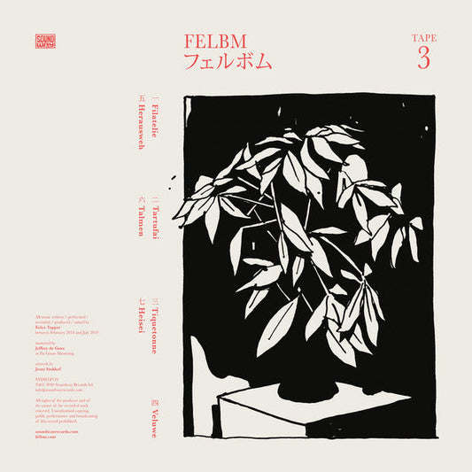Tape 3 / Tape 4 | Mint (M) Mint (M) Get Cheap Vinyl
