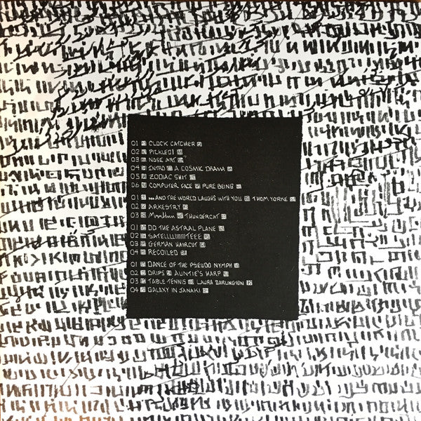 Cosmogramma | Mint (M) Mint (M) Get Cheap Vinyl