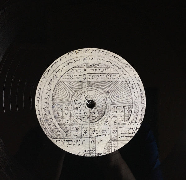 Cosmogramma | Mint (M) Mint (M) Get Cheap Vinyl