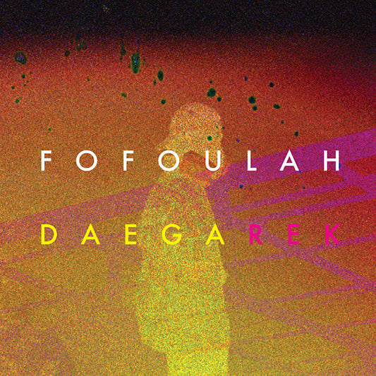 Daega Rek [Import] | Mint (M) Mint (M) Get Cheap Vinyl
