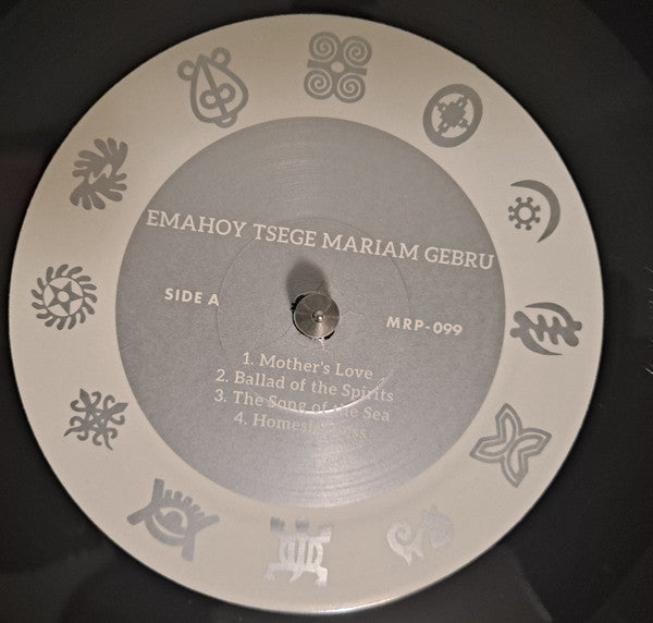 Emahoy Tsege Mariam Gebru | Mint (M) Mint (M) Get Cheap Vinyl