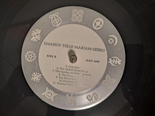 Emahoy Tsege Mariam Gebru | Mint (M) Mint (M) Get Cheap Vinyl