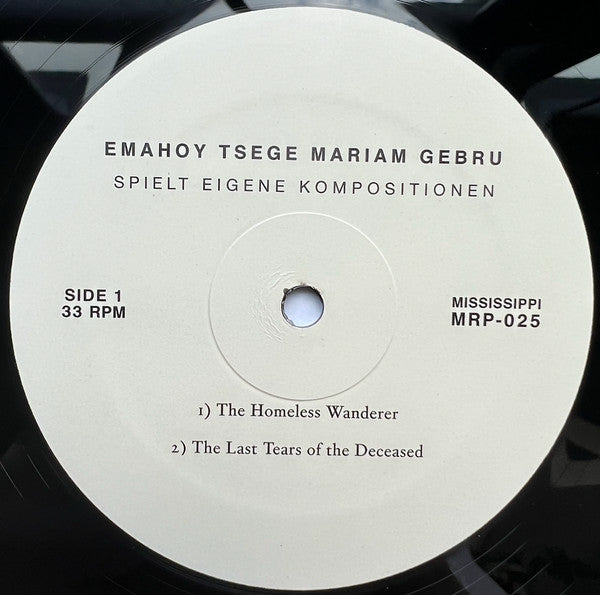 Spielt Eigene Kompositionen | Mint (M) Mint (M) Get Cheap Vinyl