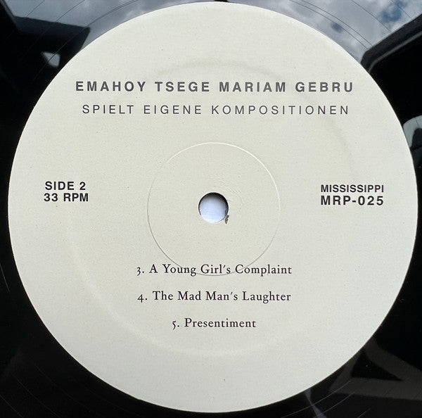 Spielt Eigene Kompositionen | Mint (M) Mint (M) Get Cheap Vinyl