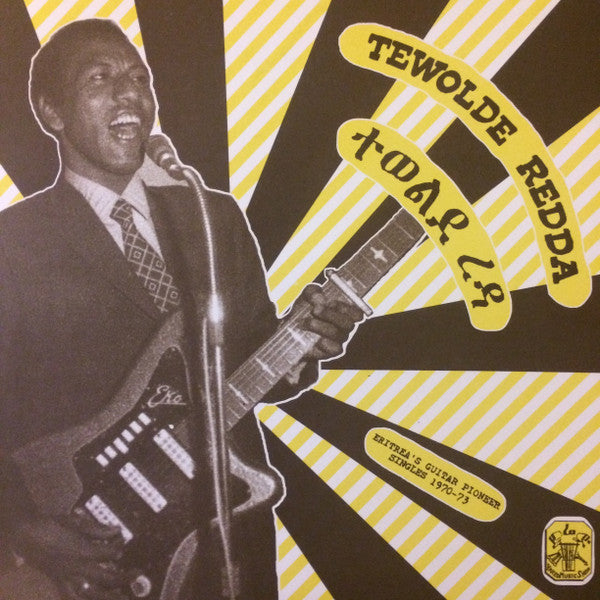 Eritrea's Guitar Pioneer | Mint (M) Mint (M) Get Cheap Vinyl