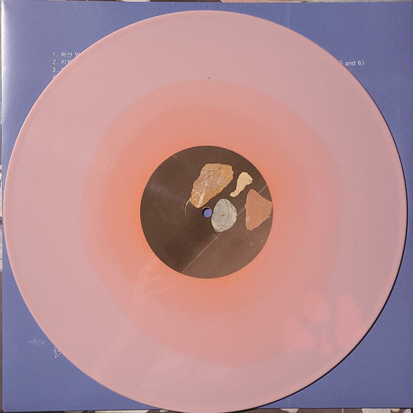 공중도덕 | Mint (M) Mint (M) Get Cheap Vinyl