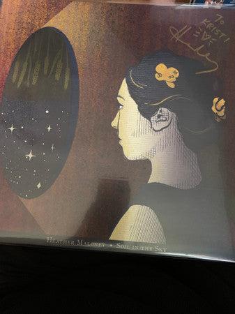 Soil In The Sky | Mint (M) Mint (M) Get Cheap Vinyl