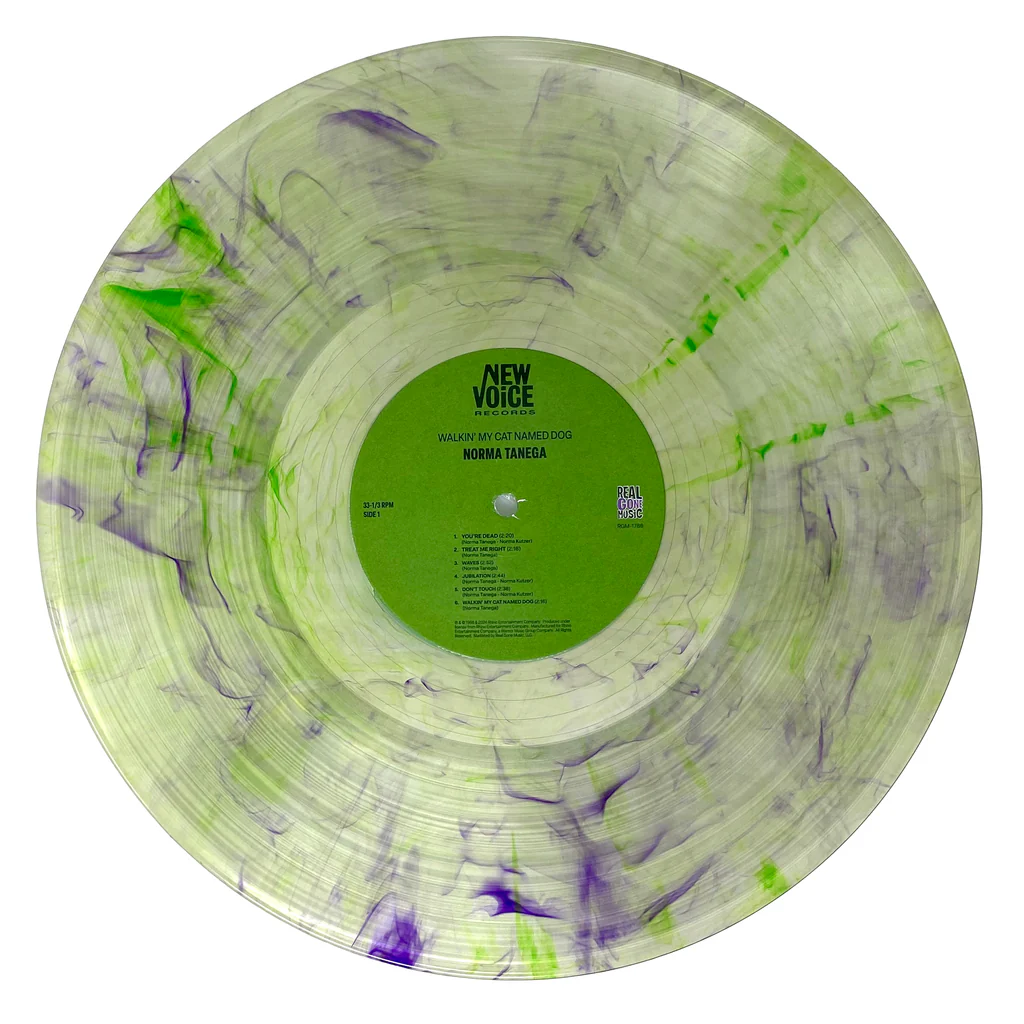 Walkin' My Cat Named Dog (GREEN & PURPLE VINYL) | Mint (M) Mint (M) Get Cheap Vinyl