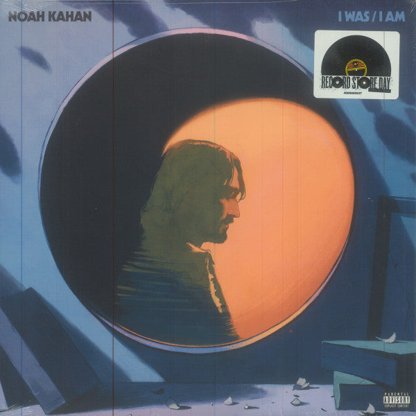I Was / I Am | Mint (M) Mint (M) Get Cheap Vinyl