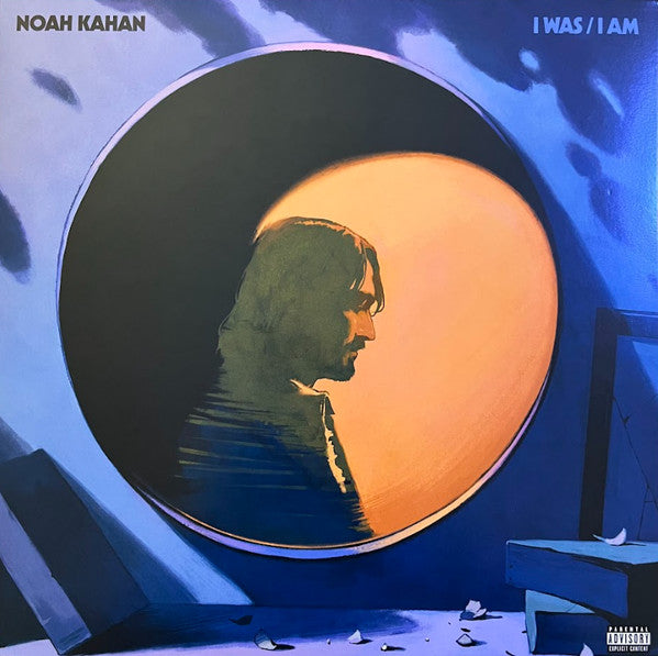 I Was / I Am | Mint (M) Mint (M) Get Cheap Vinyl