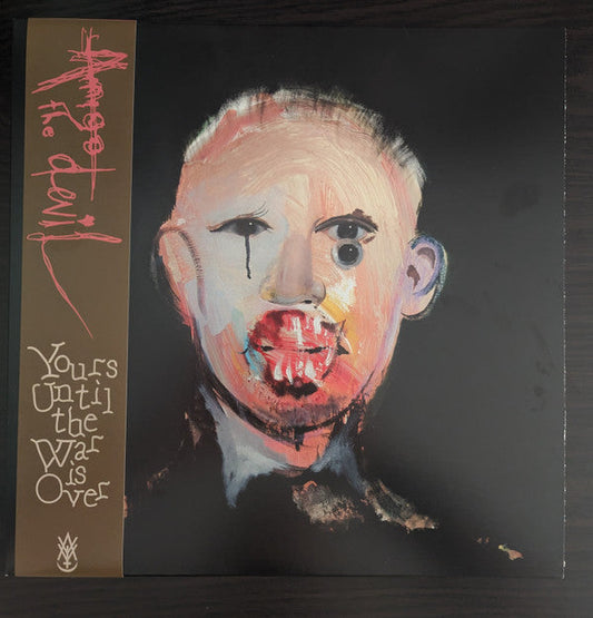 Yours Until The War Is Over | Mint (M) Mint (M) Get Cheap Vinyl
