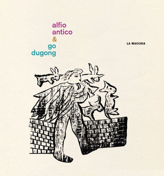 La Macchia (VINYL) | Mint (M) Mint (M) Get Cheap Vinyl
