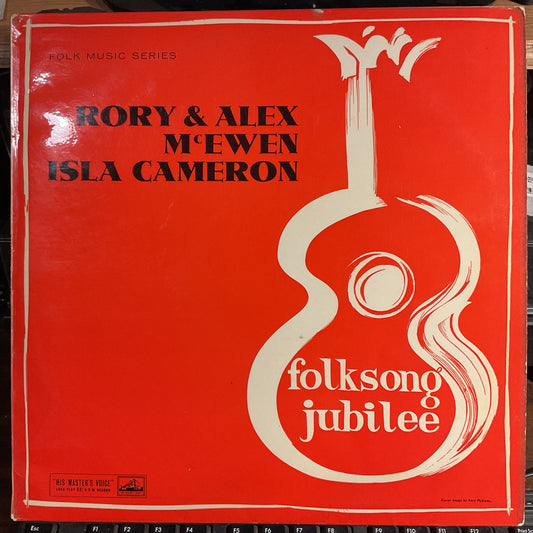 Folksong Jubilee (VINYL) | Excellent+ (EX+) Excellent (EX) Get Cheap Vinyl
