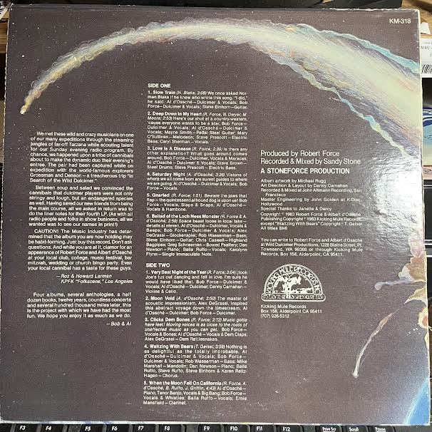 When The Moon Fell On California (VINYL) | Near Mint- (NM-) Excellent+ (EX+) Get Cheap Vinyl