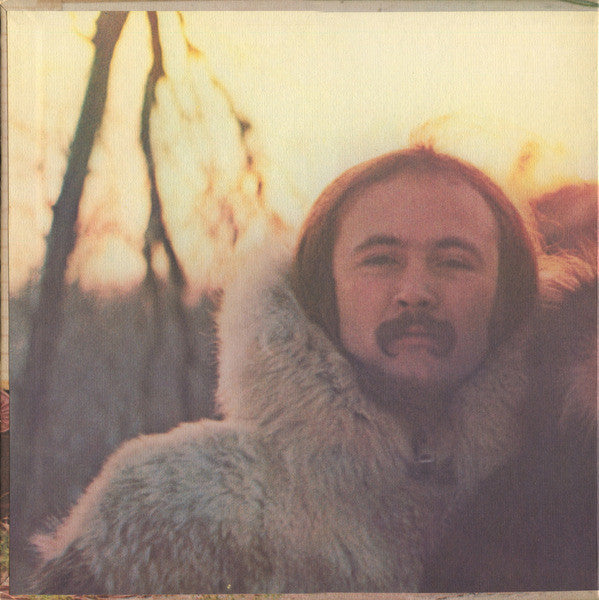 Crosby, Stills & Nash (VINYL) | Very Good Plus (VG+) Excellent (EX) Get Cheap Vinyl