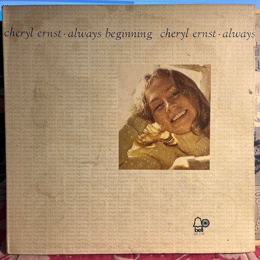 Always Beginning *BESTWAY* | Very Good (VG) Very Good (VG) Get Cheap Vinyl