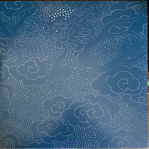 Brushfire Fairytales | Mint (M) Mint (M) Get Cheap Vinyl