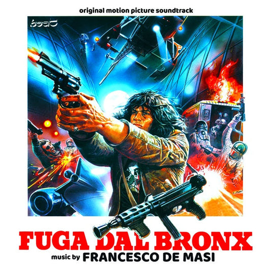 Fuga Dal Bronx | Get Cheap Vinyl