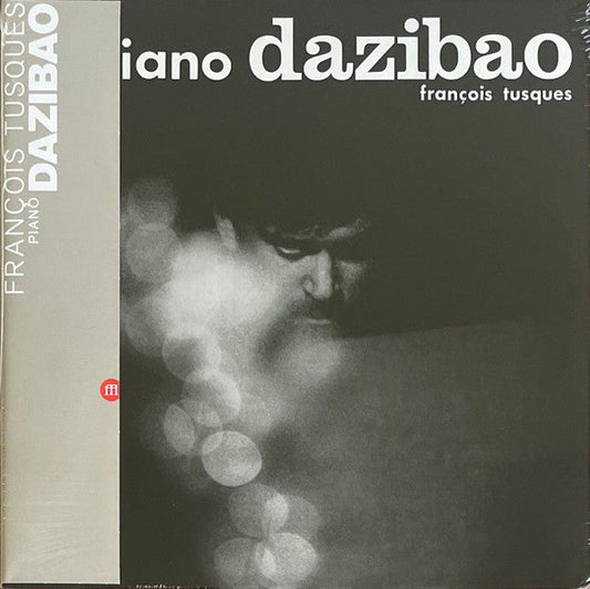 Piano Dazibao | Mint (M) Mint (M) Get Cheap Vinyl
