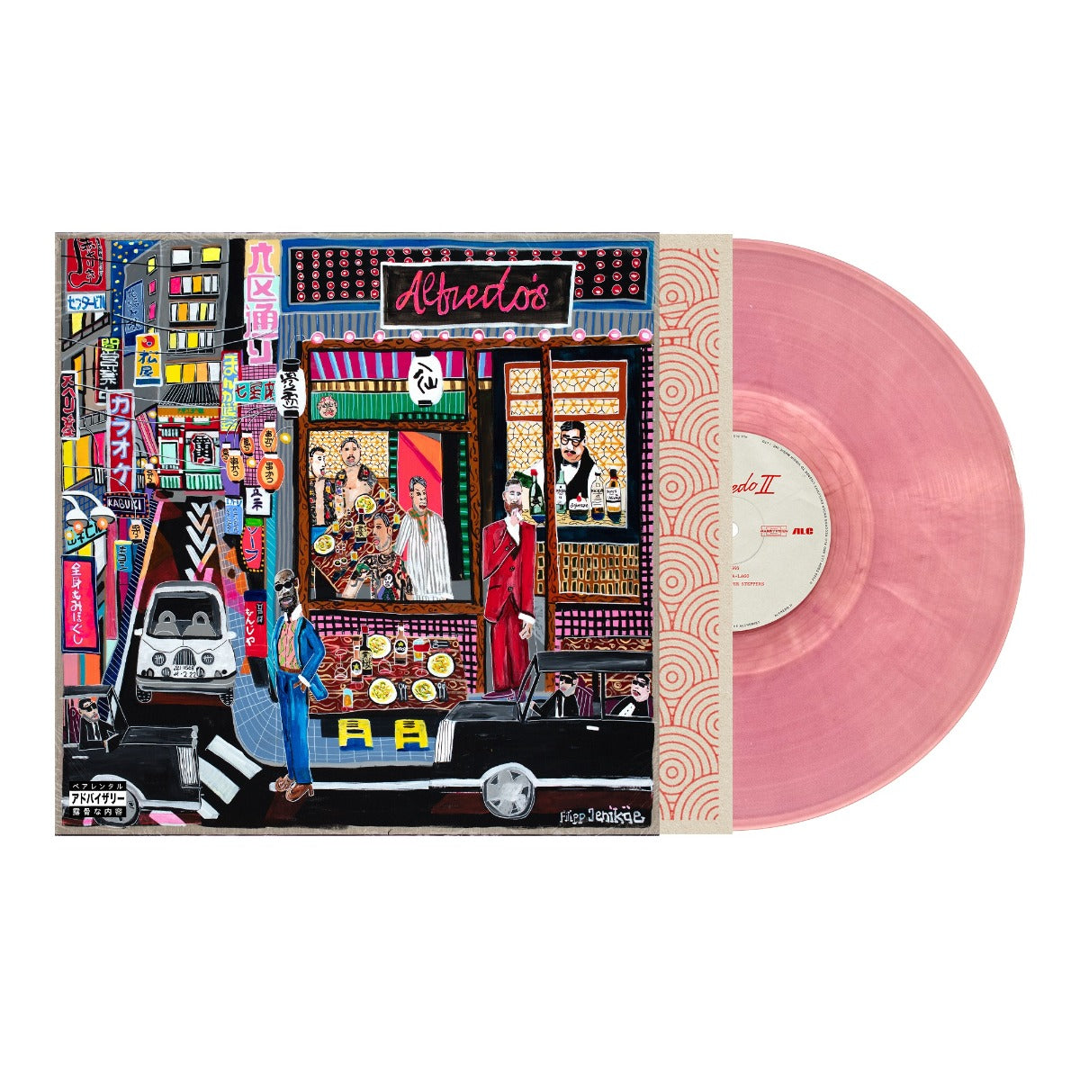 Alfredo 2 (Indie Exclusive) (180G Vodka Sauce Vinyl) [2Lp] | Get Cheap Vinyl