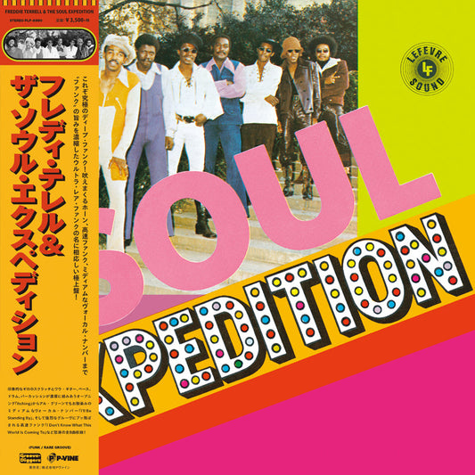 Freddie Terrell And The Soul Expedition | Get Cheap Vinyl