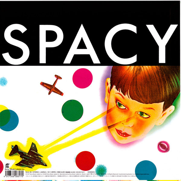 Spacy (180 GRAM VINYL / JP IMPORT) | Mint (M) Mint (M) Get Cheap Vinyl