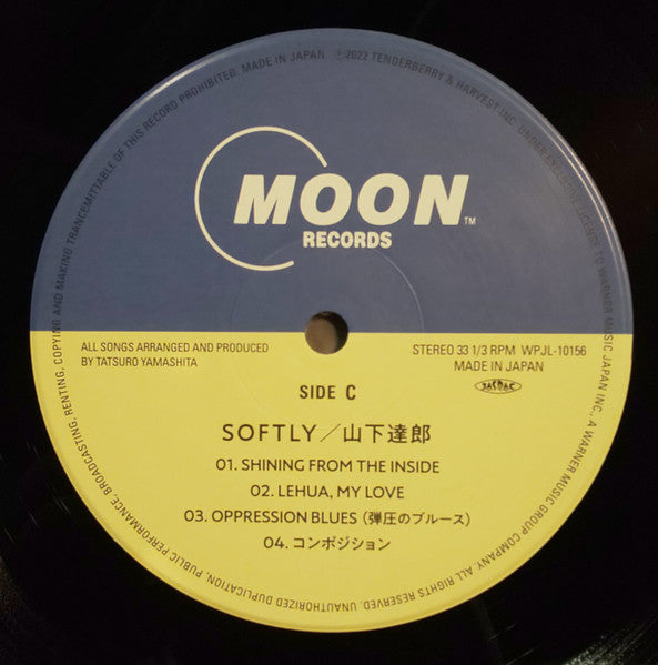 Softly = ソフトリー (180 GRAM VINYL / JP IMPORT) | Mint (M) Mint (M) Get Cheap Vinyl